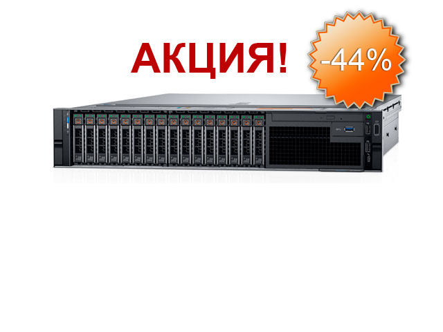 Dell EMC PowerEdge R740 R740